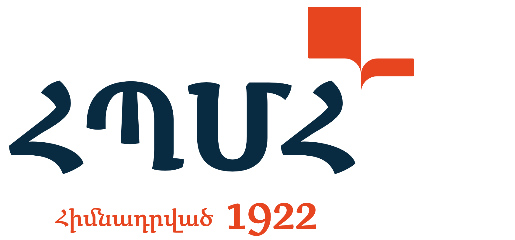 ՀՊՄՀ