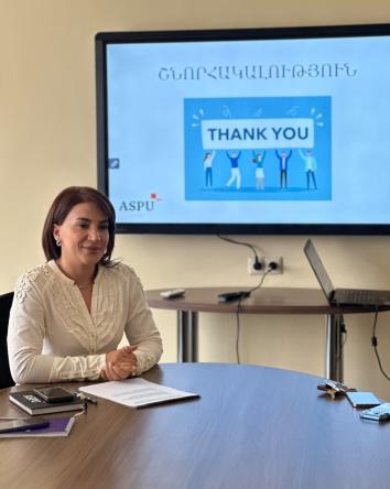 Քարտուղարությունը ներկայացրել է 2026 թվականի հաշվետվությունը