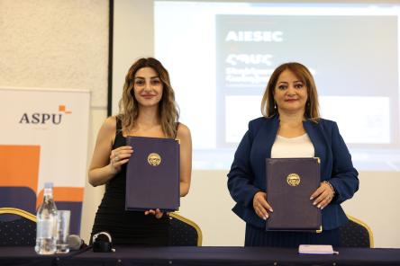 ՀՊՄՀ-ն և AIESEC-ը ստորագրեցին &nbsp;համագործակցության հուշագիր