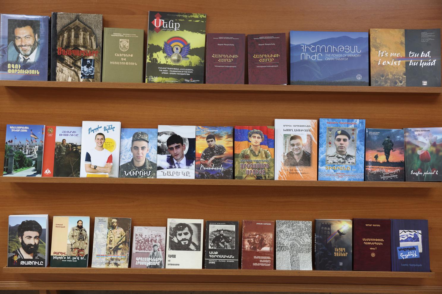 Ցուցադրություն՝ ի հիշատակ հերոսների