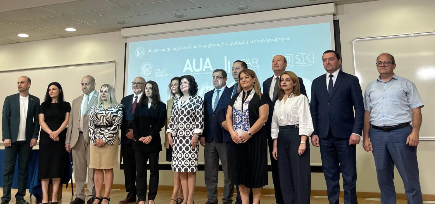ՀՊՄՀ-ն միացել է Կենսաբազմազանության հարցերով հայկական բուհերի կոալիցիային