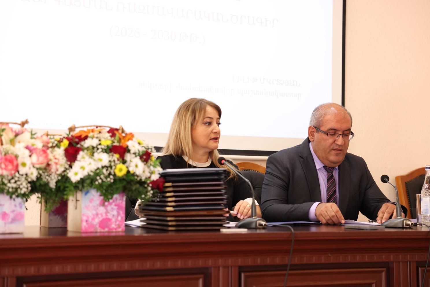 Ռազմավարական ծրագրից մինչև նոր ուսումնական պլաններ՝ Գիտական խորհրդի ամփոփիչ նիստում