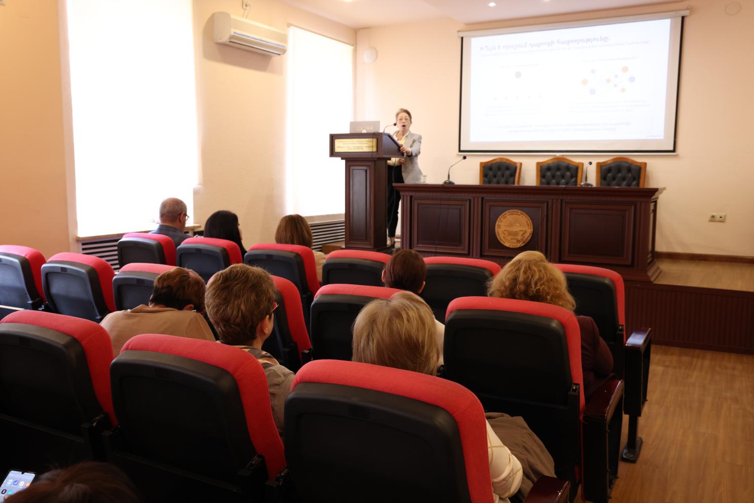 Ներկայացվեց հանրակրթական դպրոցի կառավարման ժամանակակից տեխնոլոգիաները