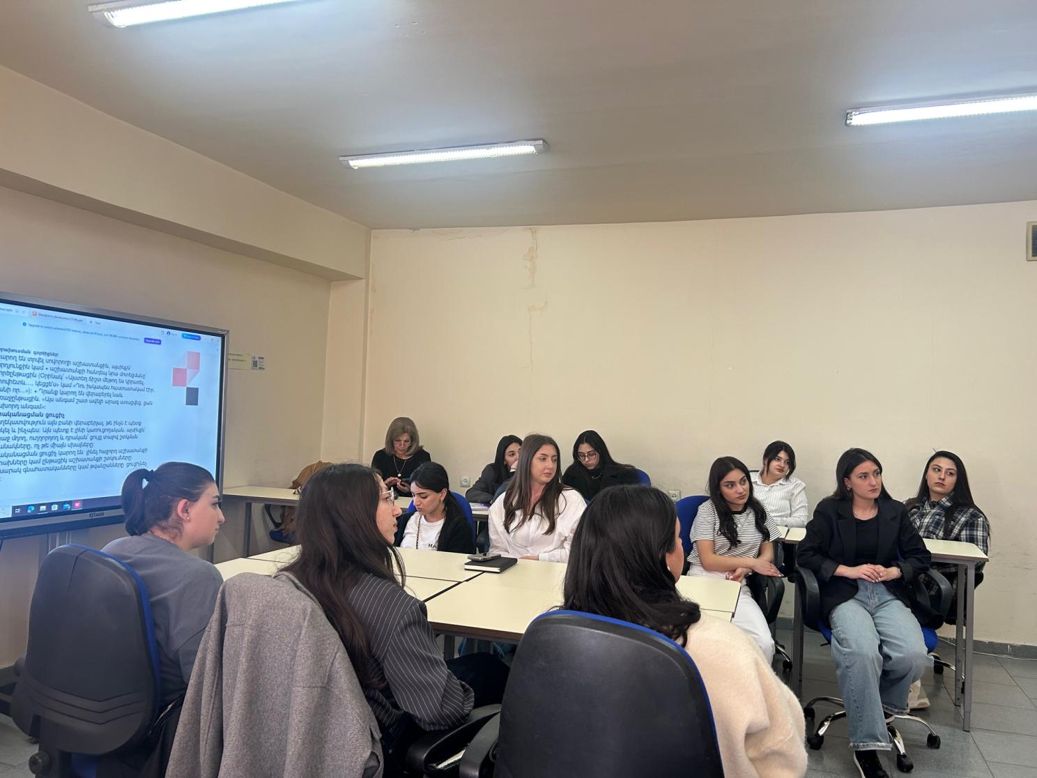 Սեմինար-քննարկում՝ գնահատման նոր մշակույթի վերաբերյալ