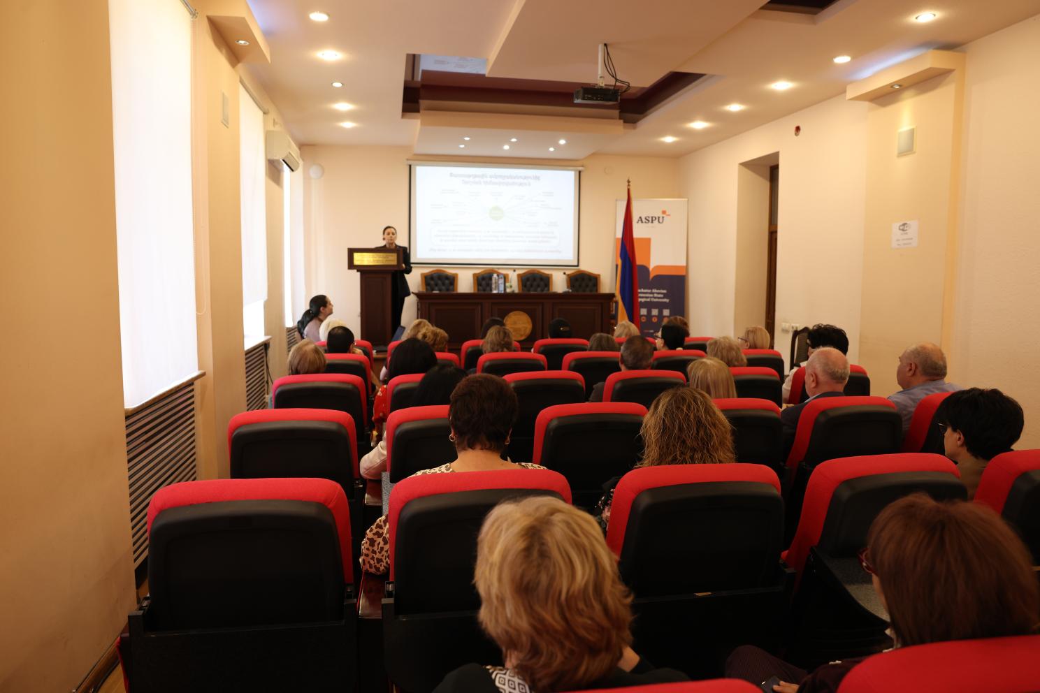 ՀՊՄՀ-ում ներկայացվեց կրթական ծրագրերի վերջնարդյունքների գնահատման նոր գործիքակազմը